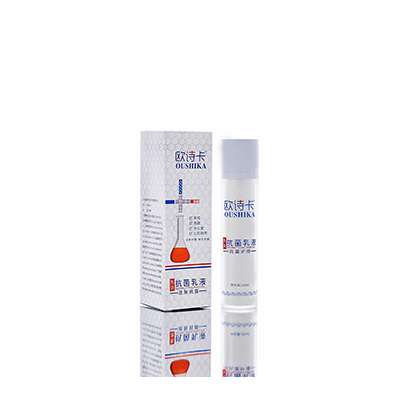 多用途抗菌乳液岳阳楼