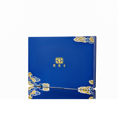 岳阳楼产后修复调理套